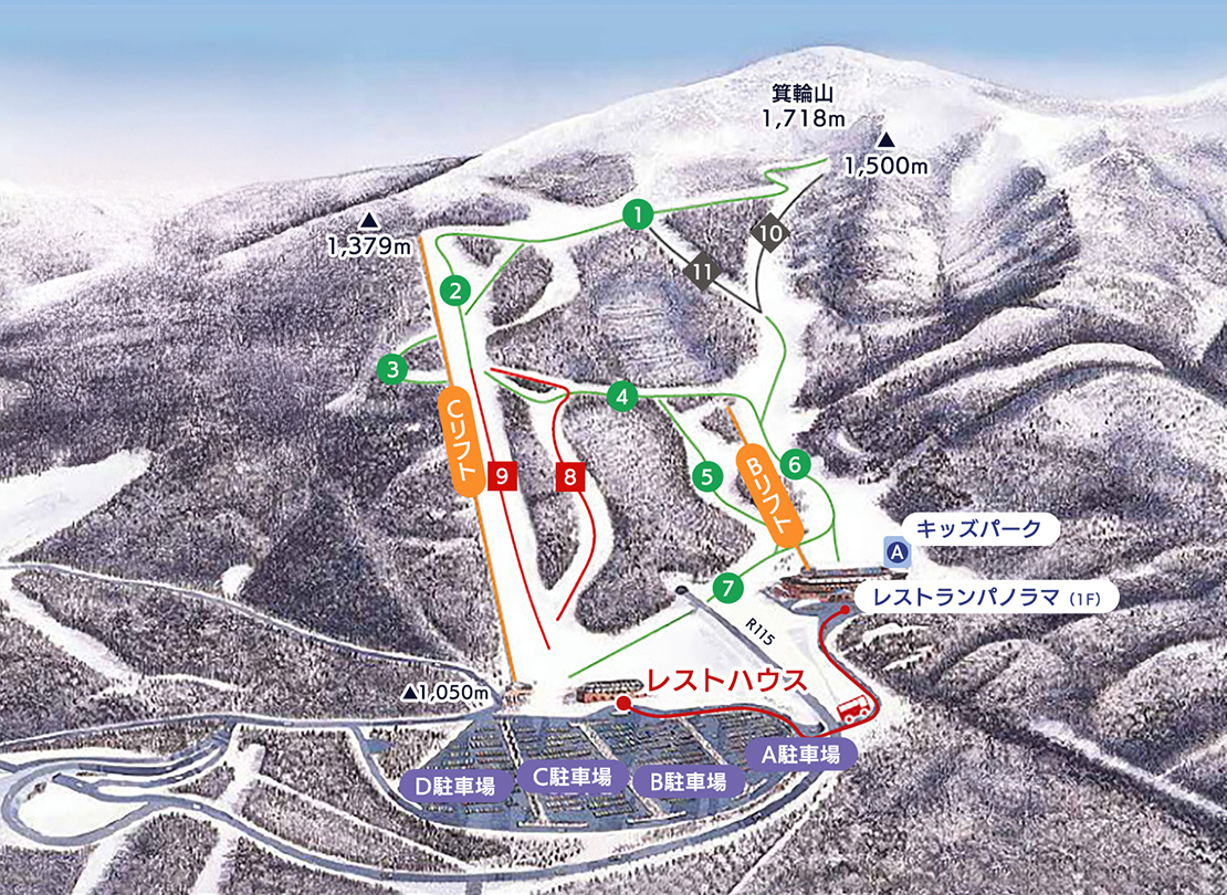 箕輪 スキー 場